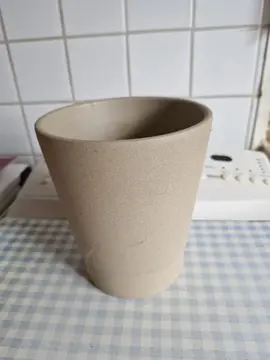 cache pot taupe