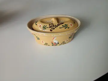 Beurrier jaune d'Alsace