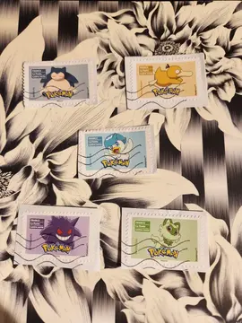 Timbres oblitérés POKEMON
