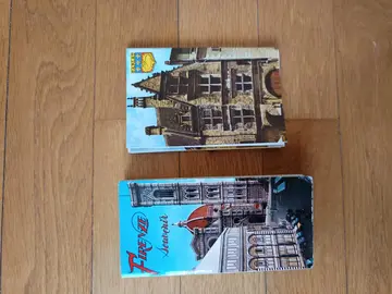 lot cartes sous forme de dépliants