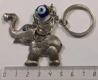 Porte-clés éléphant