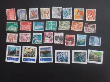 lot 2 timbres de Suisse