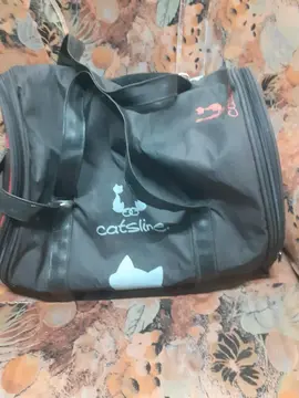sac de transport pour chats
