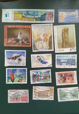 timbres 1997(B), lot 207