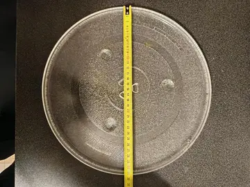 Plat de micro-onde