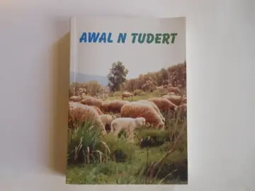 Nouveau testament (Bible) en français et amazigh