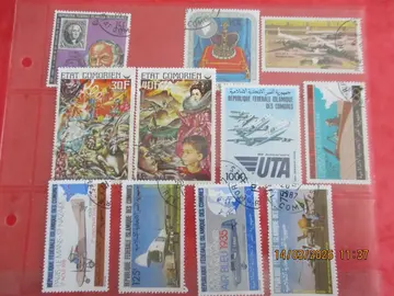 11 timbres oblitérés des Comores