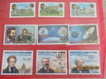 9 timbres oblitérés des Comores