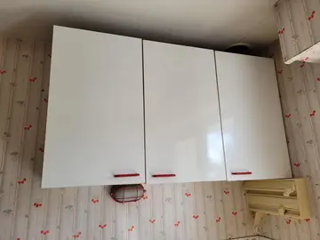 meuble rangements haut cuisine