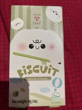 biscuit stick au matcha