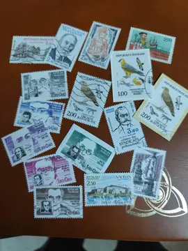 lot unique timbres Français 1984