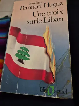Une croix sur le Liban