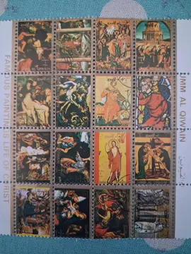 Timbres UMM AL QWAIN Tableaux