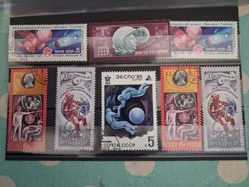 Timbres Theme ESPACE