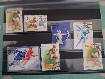 Timbres thème SPORTS