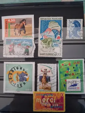 Timbres FRANCE