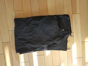 Jean Mango taille 42