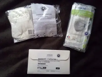 Masques de protection respiratoire