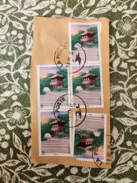 Timbres oblitérés Japon France