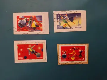 Timbres oblitérés féériques 2022