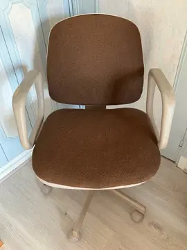 Fauteuil de bureau vintage