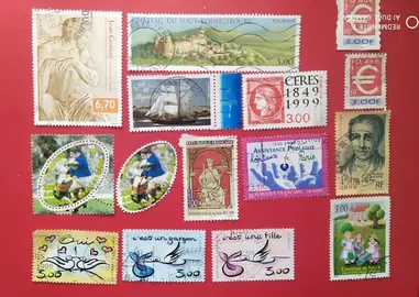 timbres 1999 (C), lot 215