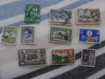 Timbres Ceylan LOT 1