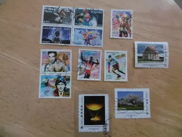 Timbres divers France LOT 1