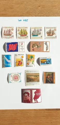 Lot A35 - Timbres de Bulgarie