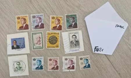 Lot de timbres du Maroc FO26