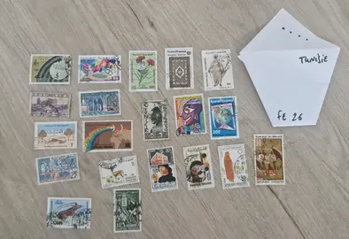 Lot de timbres de Tunisie