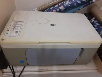 imprimante à reparer