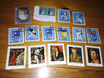 Yémen - Lot de timbres oblitérés