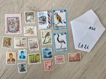 Lot de timbres Asie EL26