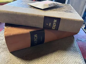 Revues anciennes Paris-Match (années 50)