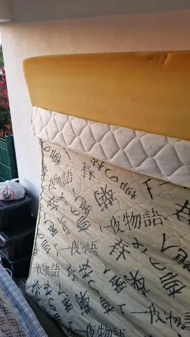 matelas mousse 140x 200