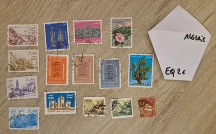 Lot de timbres Algerie EQ26