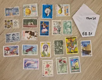 Lot de timbres de Tunisie EZ26