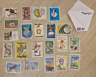 Lot de timbres de Tunisie EY26