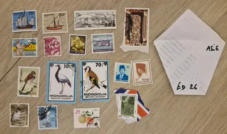 Lot de timbres Asie ED26
