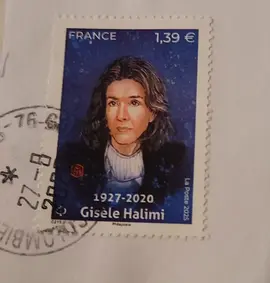 Timbre oblitéré hommage Gisèle Halimi