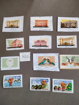 Timbres français lot 300