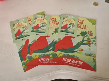 3 invitations pour un film d'animation