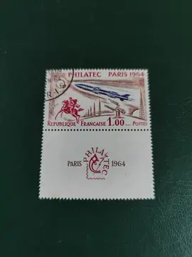 timbres France 1964