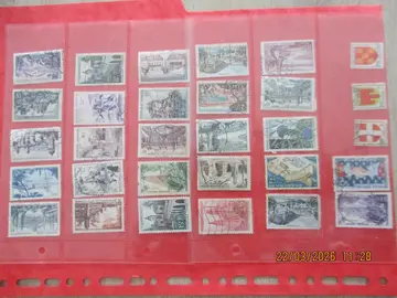 30 timbres oblitérés France -Années 50 (1)