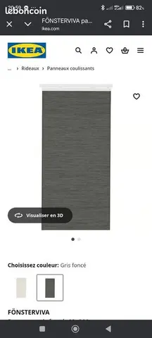 Ikea 2 Panneau japonnais FÖNSTERVIVA