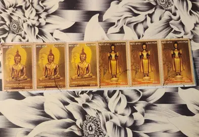 Timbres oblitérés LAOS
