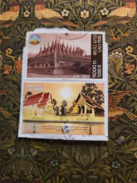 Timbres oblitérés du Laos
