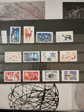 timbres français oblitérés lot EV