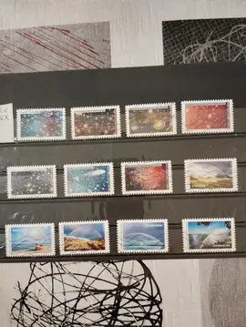 timbres français oblitérés lot EX